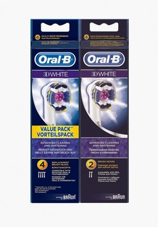 Комплект насадок для зубной щетки Oral B