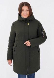 Парка City Savani