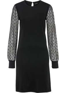 Платье Bonprix