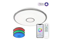 Светильник потолочный Старлайт Смарт Citilux