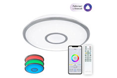 Светильник потолочный Старлайт Смарт Citilux