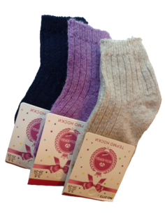 Носки детские 3 пары Весна 3773-01 теплые, размер 20-25