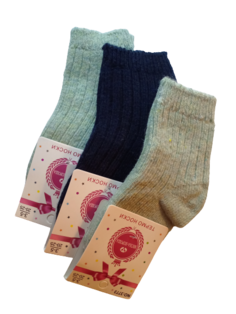 Носки детские 3 пары Весна 3773-02 теплые, размер 20-25