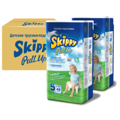 Трусики-подгузники Skippy Pull Up 5/XL (12-18кг), 2x48 шт.