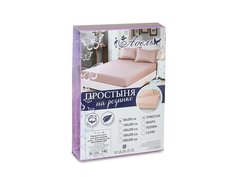 Простыня на резинке Адель Boaz (160х200)
