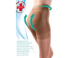 Утягивающие колготки Medica Push-Up 40 den 2 размер телесный Gabriella