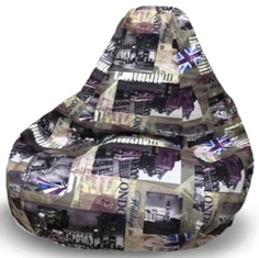 Наружный чехол кресло-груша Kreslo-Puff Comfort London фиолетовый
