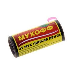 МУХОФФ липкая лента от мух (уп-120шт) Garden