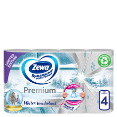 Бумажные полотенца Zewa premium decor 4 рулона, в ассортименте