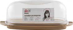 Контейнер для продуктов Giaretti Bono 292х170х110 мм цвет микс