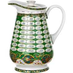 Кувшин Lefard 99 Имён Аллаха (800 мл)