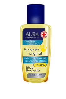 Гель санитайзер 50 мл Aura