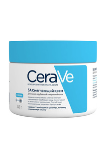 Смягчающий крем 340 г CeraVe