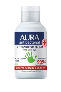 Гель для рук 50 мл Aura