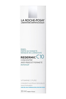 Интенсивный уход 30 мл La Roche-Posay