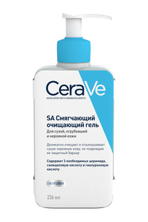 Очищающий гель 236 мл CeraVe