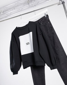 Черный свитшот с принтом Pieces