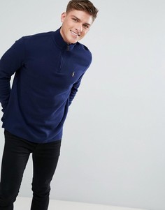 Темно-синий джемпер с молнией Polo Ralph Lauren