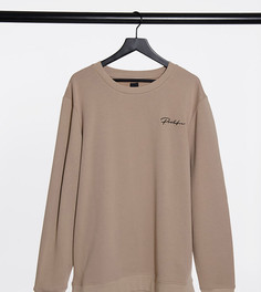 Песочный джемпер с логотипом River Island-Светло-бежевый