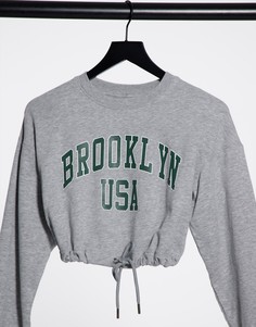 Серый укороченный свитшот Bershka