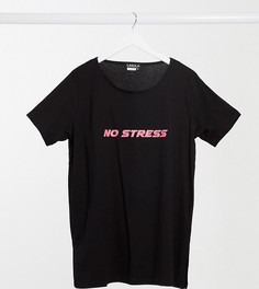Черная oversized-футболка с текстовым принтом Lasula Plus-Черный