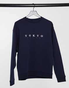 Oversized-свитшот ASOS DESIGN с небольшим принтом Tokyo City-Темно-синий