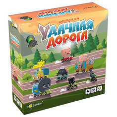 Настольная игра Эврикус "Удачная дорога"