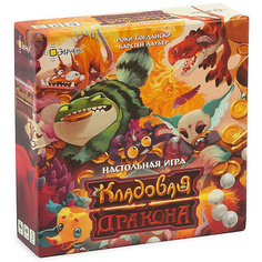 Настольная игра Эврикус "Кладовая дракона"