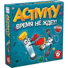 Настольная игра Piatnik Activity Время не ждёт!
