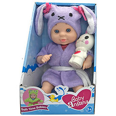 Кукла-пупс Abtoys Baby Ardana, с игрушкой зайцем, 23 см