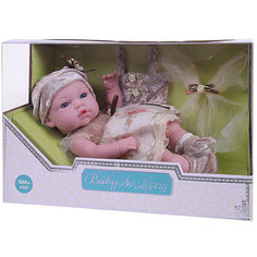 Кукла-пупс Junfa Baby So Lovely, 30 см