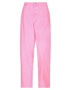 Джинсовые брюки Essentiel Antwerp