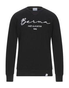Толстовка Berna