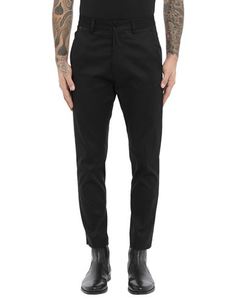 Повседневные брюки Messagerie