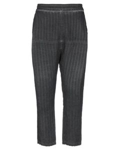 Повседневные брюки Un Namable