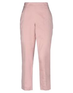 Повседневные брюки Twinset