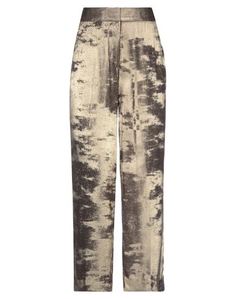 Повседневные брюки BlazÉ Milano