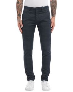 Повседневные брюки Camouflage AR AND J.