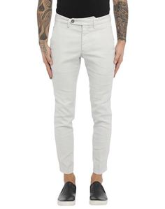 Повседневные брюки Michael Coal