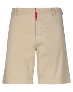 Бермуды In The Box