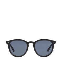 Солнечные очки Le Specs