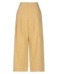 Повседневные брюки MalÌparmi