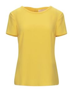 Блузка Hugo Boss