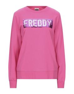 Толстовка Freddy