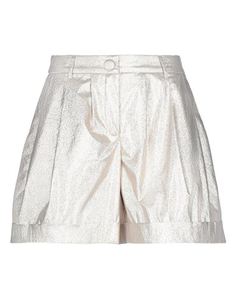 Повседневные шорты Boutique Moschino