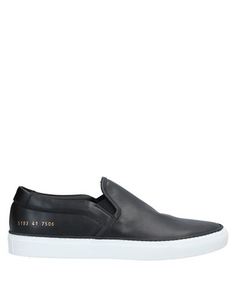 Низкие кеды и кроссовки Common Projects