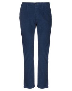 Повседневные брюки Grey Daniele Alessandrini