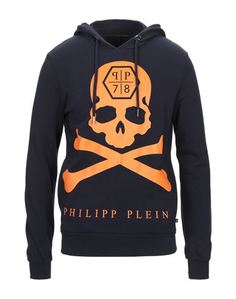 Толстовка Philipp Plein