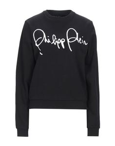 Толстовка Philipp Plein