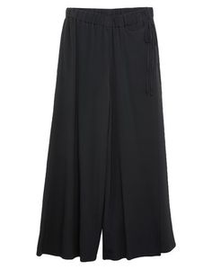 Повседневные брюки Slowear